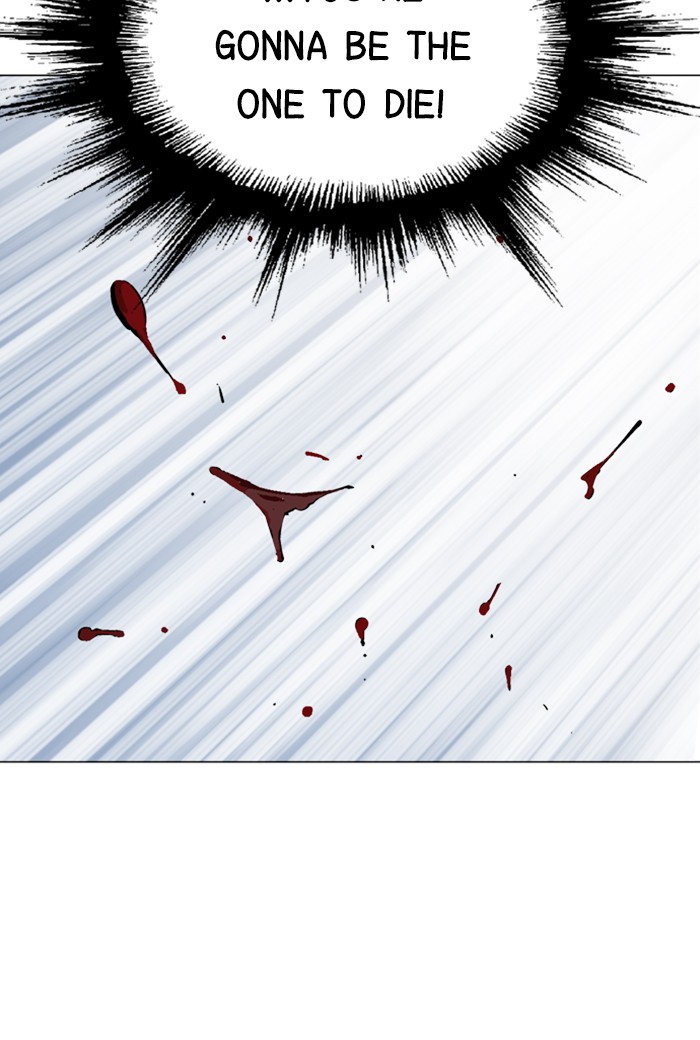 Gosu Chapter 164 page 17 - Chapter 164: [Chapter 2] Ep. 77