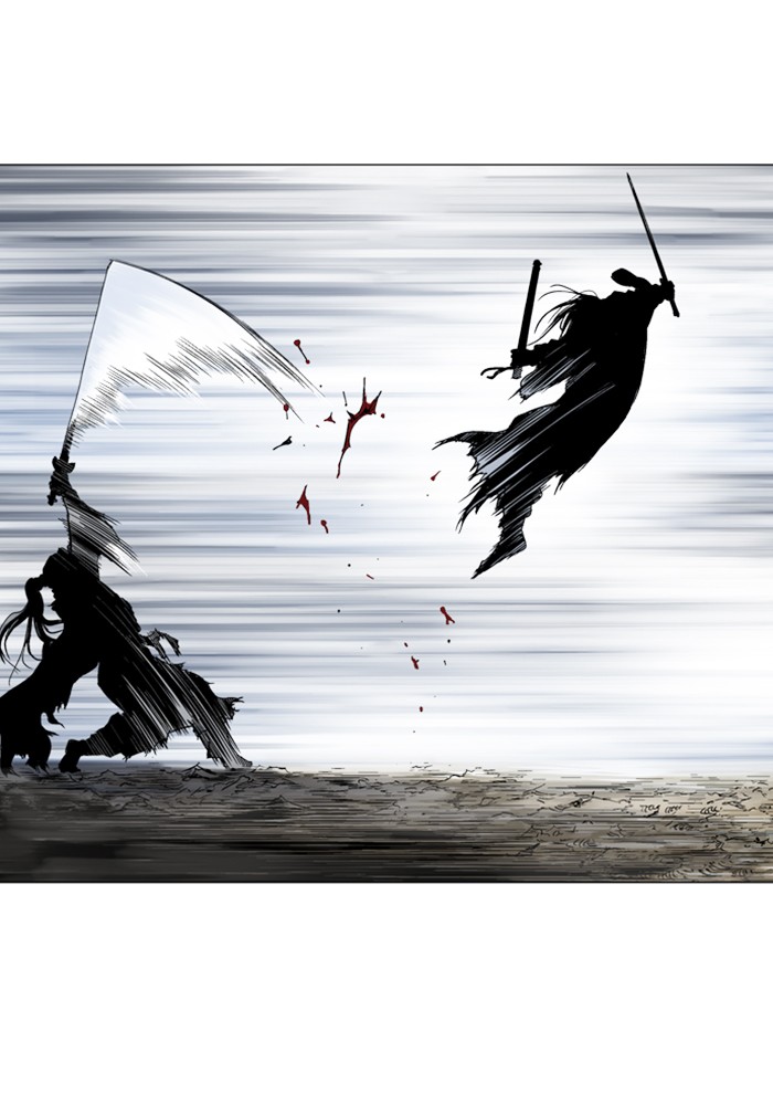Gosu Chapter 164 page 18 - Chapter 164: [Chapter 2] Ep. 77