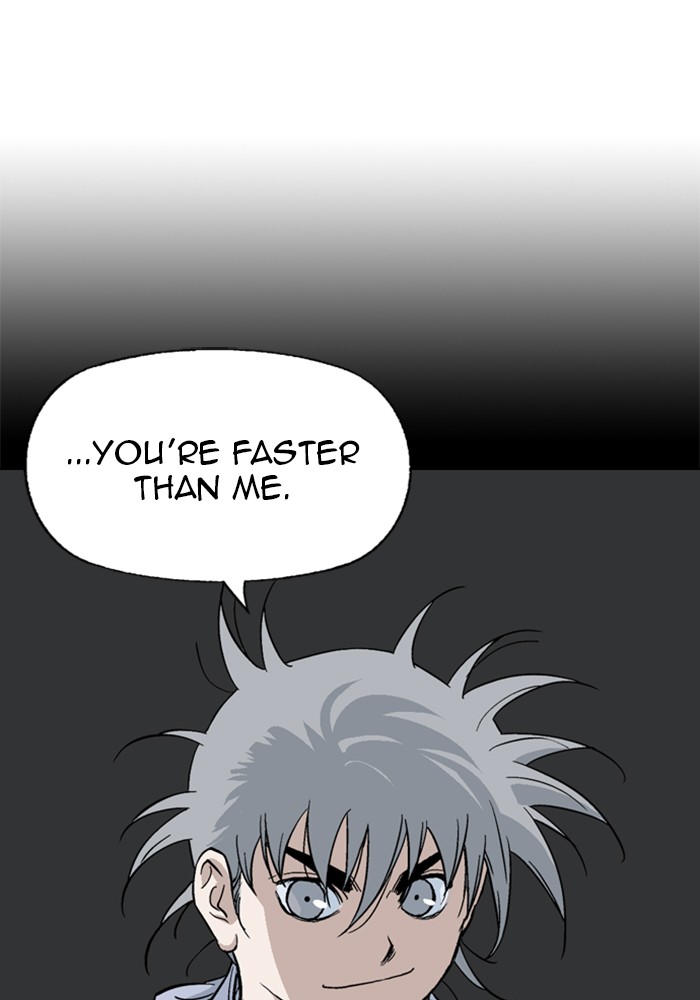 Gosu Chapter 164 page 2 - Chapter 164: [Chapter 2] Ep. 77