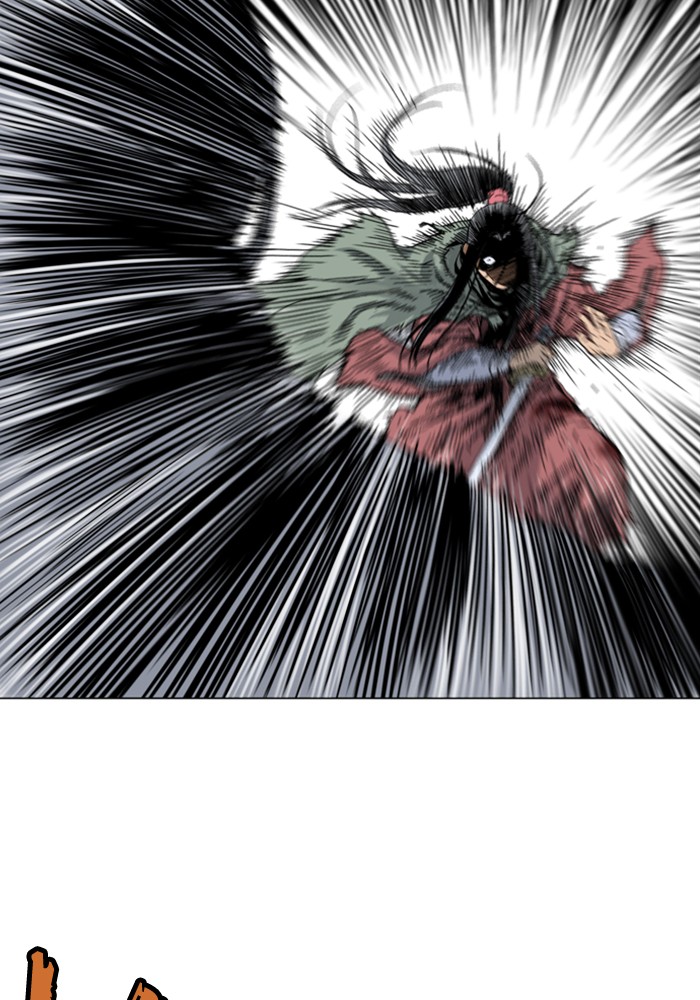 Gosu Chapter 164 page 35 - Chapter 164: [Chapter 2] Ep. 77
