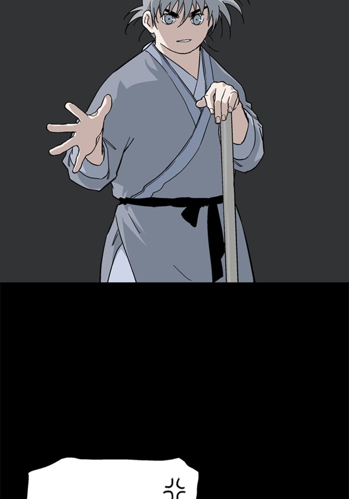 Gosu Chapter 164 page 4 - Chapter 164: [Chapter 2] Ep. 77