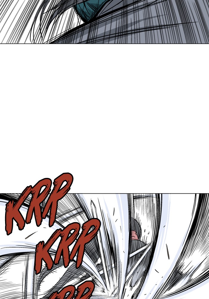 Gosu Chapter 164 page 45 - Chapter 164: [Chapter 2] Ep. 77