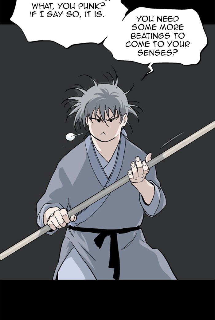 Gosu Chapter 164 page 5 - Chapter 164: [Chapter 2] Ep. 77