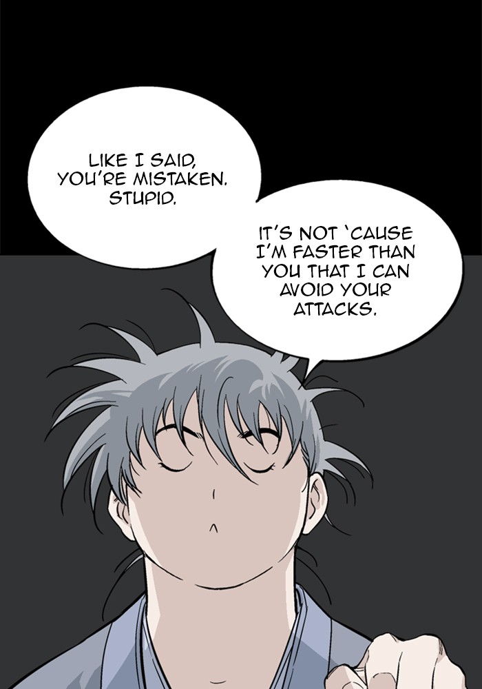 Gosu Chapter 164 page 6 - Chapter 164: [Chapter 2] Ep. 77
