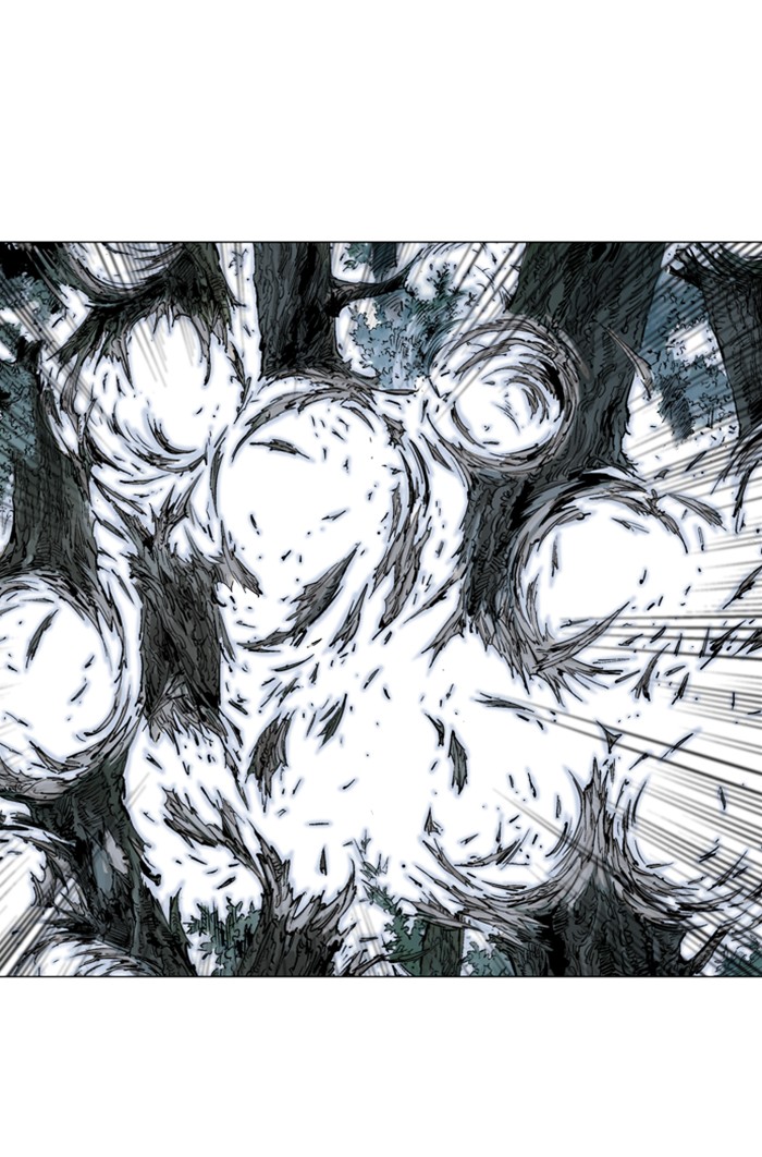 Gosu Chapter 164 page 71 - Chapter 164: [Chapter 2] Ep. 77