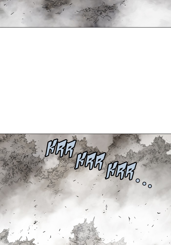 Gosu Chapter 164 page 78 - Chapter 164: [Chapter 2] Ep. 77