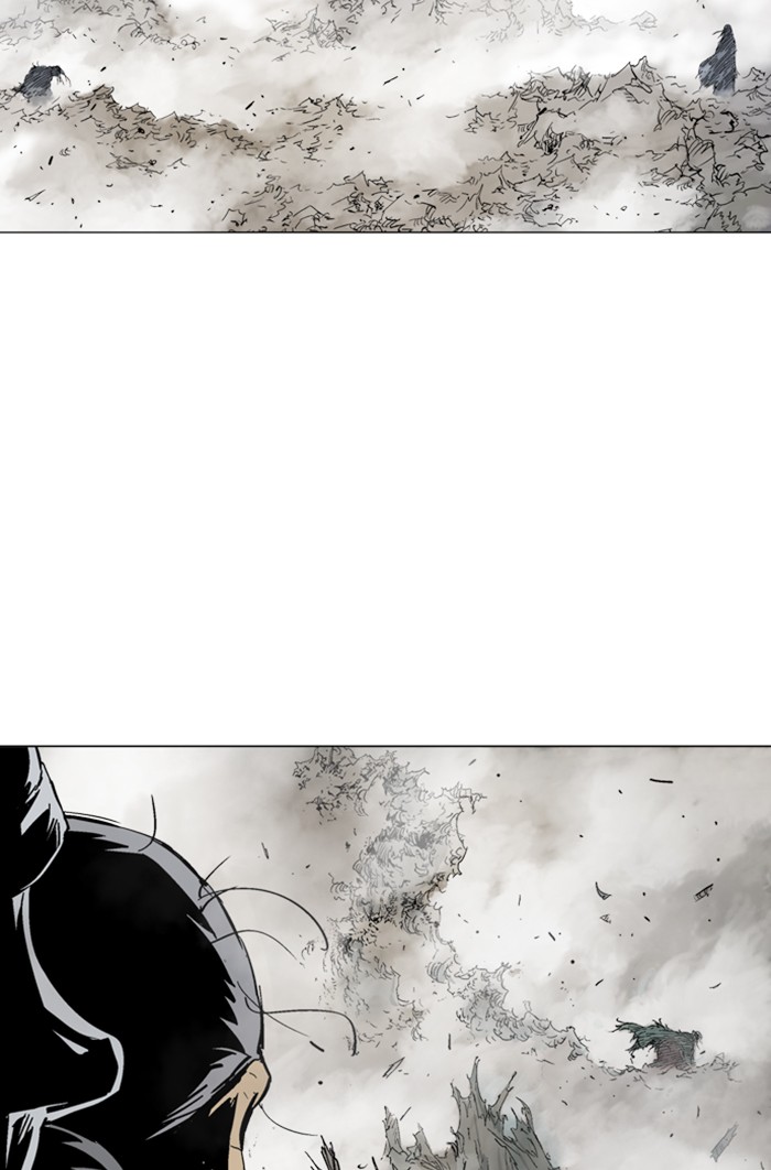 Gosu Chapter 164 page 79 - Chapter 164: [Chapter 2] Ep. 77
