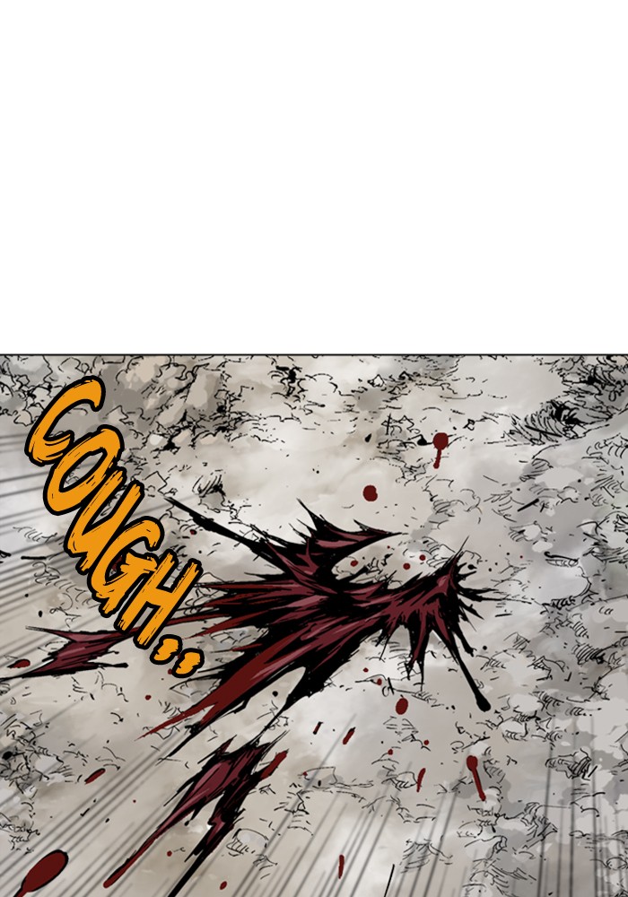 Gosu Chapter 164 page 84 - Chapter 164: [Chapter 2] Ep. 77