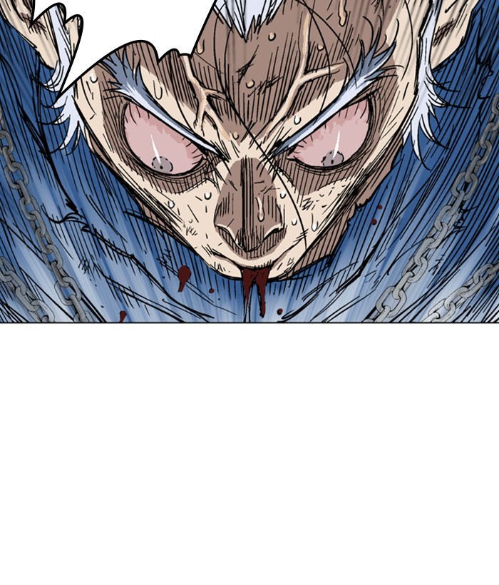 Gosu Chapter 165 page 122 - Chapter 165: [Chapter 2] Ep. 78