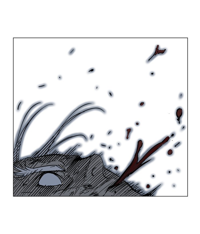 Gosu Chapter 165 page 131 - Chapter 165: [Chapter 2] Ep. 78