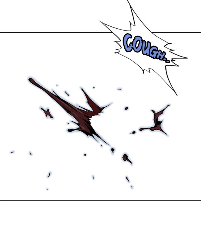 Gosu Chapter 165 page 15 - Chapter 165: [Chapter 2] Ep. 78
