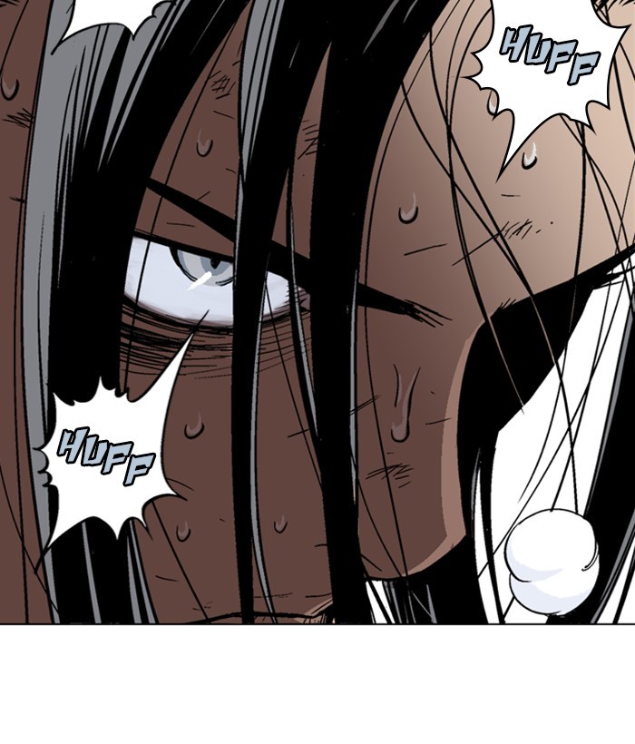 Gosu Chapter 165 page 18 - Chapter 165: [Chapter 2] Ep. 78