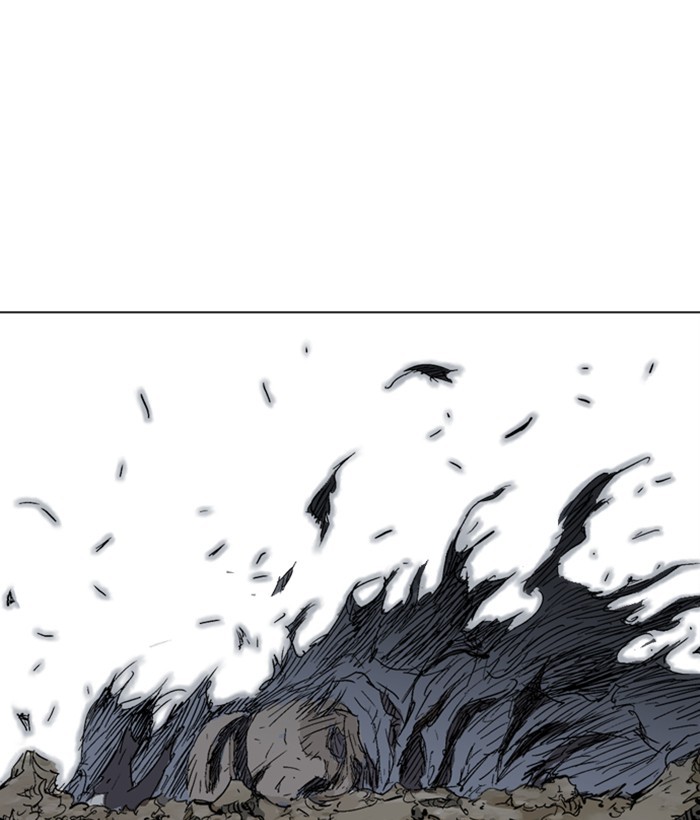 Gosu Chapter 165 page 19 - Chapter 165: [Chapter 2] Ep. 78