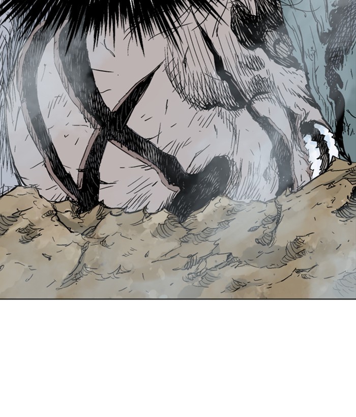 Gosu Chapter 165 page 21 - Chapter 165: [Chapter 2] Ep. 78