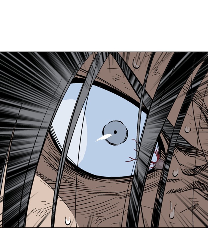 Gosu Chapter 165 page 25 - Chapter 165: [Chapter 2] Ep. 78