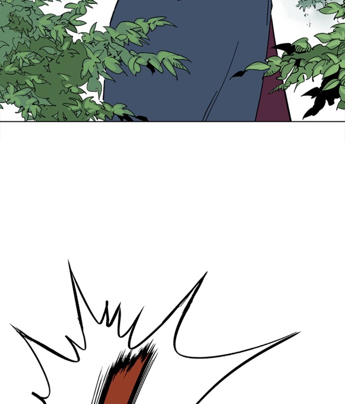 Gosu Chapter 165 page 33 - Chapter 165: [Chapter 2] Ep. 78