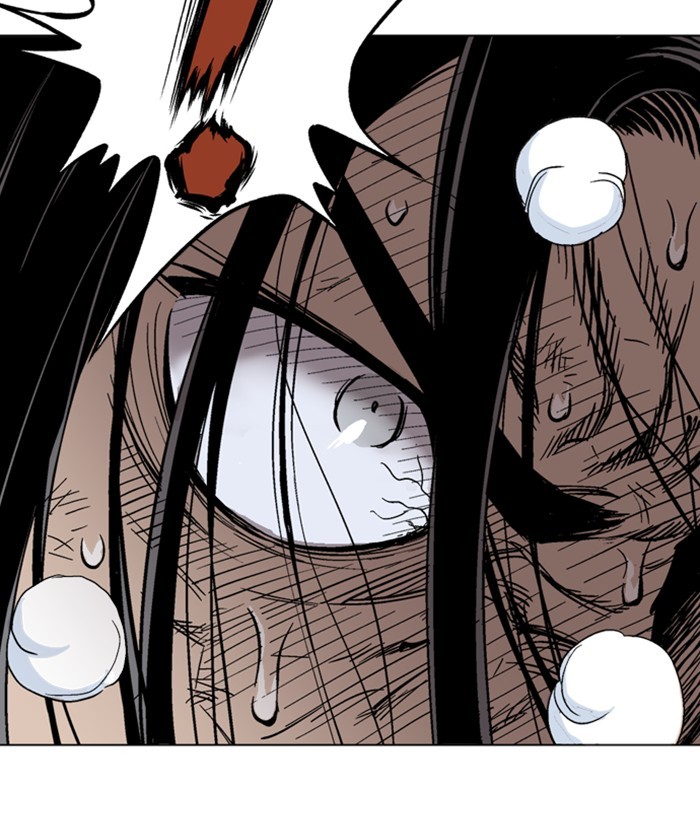 Gosu Chapter 165 page 34 - Chapter 165: [Chapter 2] Ep. 78