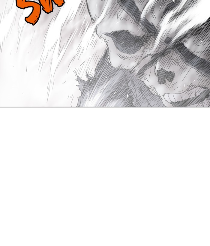 Gosu Chapter 165 page 5 - Chapter 165: [Chapter 2] Ep. 78