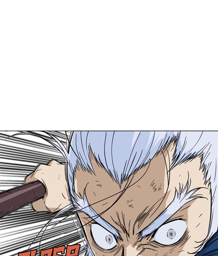 Gosu Chapter 165 page 53 - Chapter 165: [Chapter 2] Ep. 78