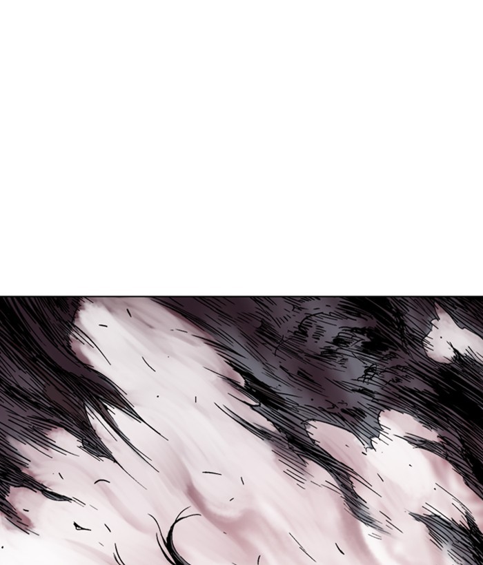 Gosu Chapter 165 page 7 - Chapter 165: [Chapter 2] Ep. 78