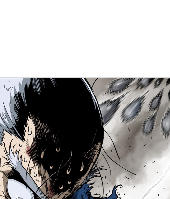 Gosu Chapter 165 page 78 - Chapter 165: [Chapter 2] Ep. 78