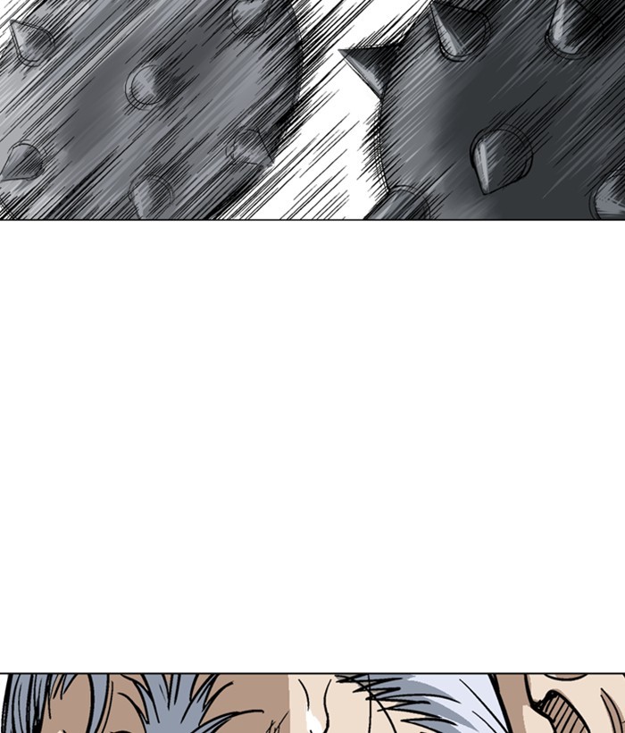 Gosu Chapter 165 page 82 - Chapter 165: [Chapter 2] Ep. 78