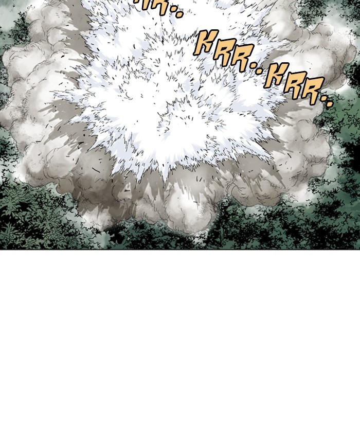 Gosu Chapter 165 page 86 - Chapter 165: [Chapter 2] Ep. 78