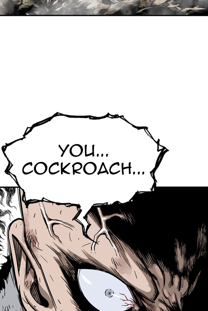 Gosu Chapter 166 page 11 - Chapter 166: [Chapter 2] Ep. 79
