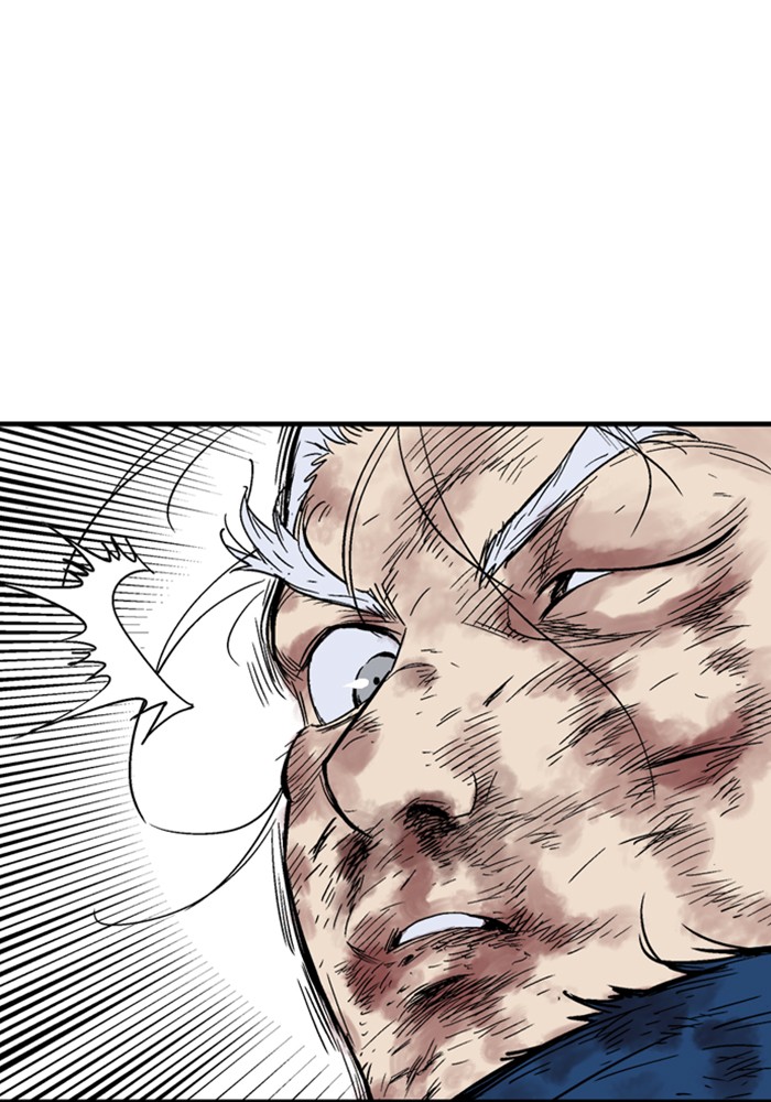 Gosu Chapter 166 page 138 - Chapter 166: [Chapter 2] Ep. 79