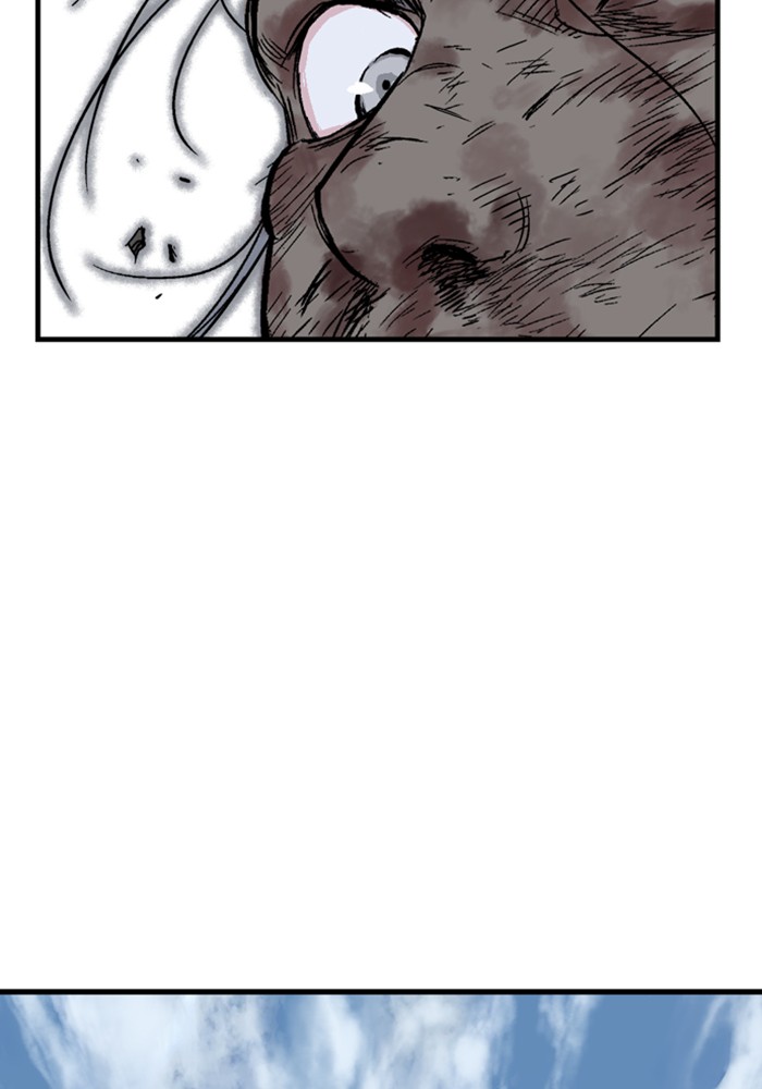 Gosu Chapter 166 page 142 - Chapter 166: [Chapter 2] Ep. 79