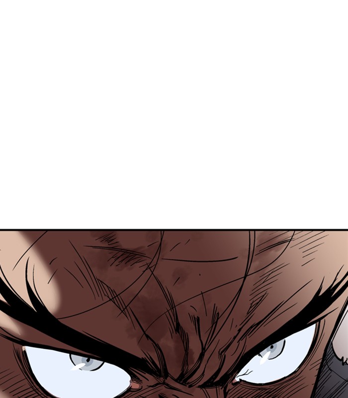 Gosu Chapter 166 page 148 - Chapter 166: [Chapter 2] Ep. 79