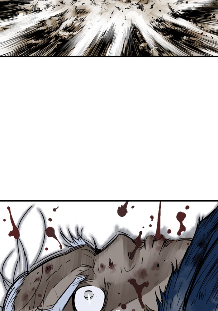Gosu Chapter 166 page 20 - Chapter 166: [Chapter 2] Ep. 79