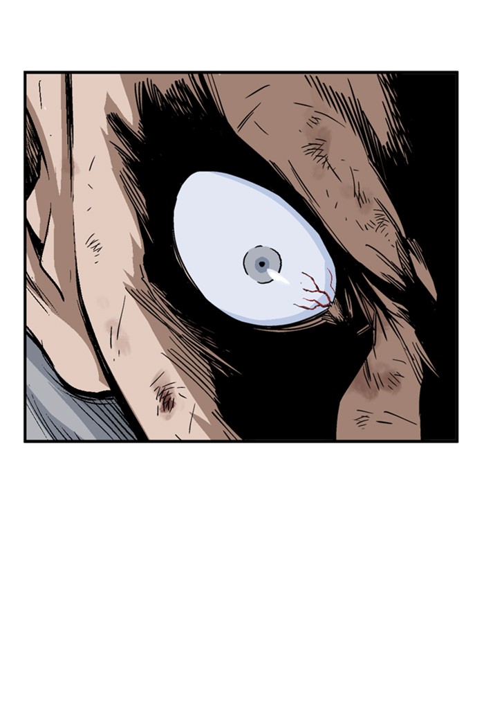 Gosu Chapter 166 page 7 - Chapter 166: [Chapter 2] Ep. 79