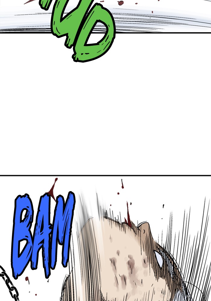 Gosu Chapter 166 page 70 - Chapter 166: [Chapter 2] Ep. 79