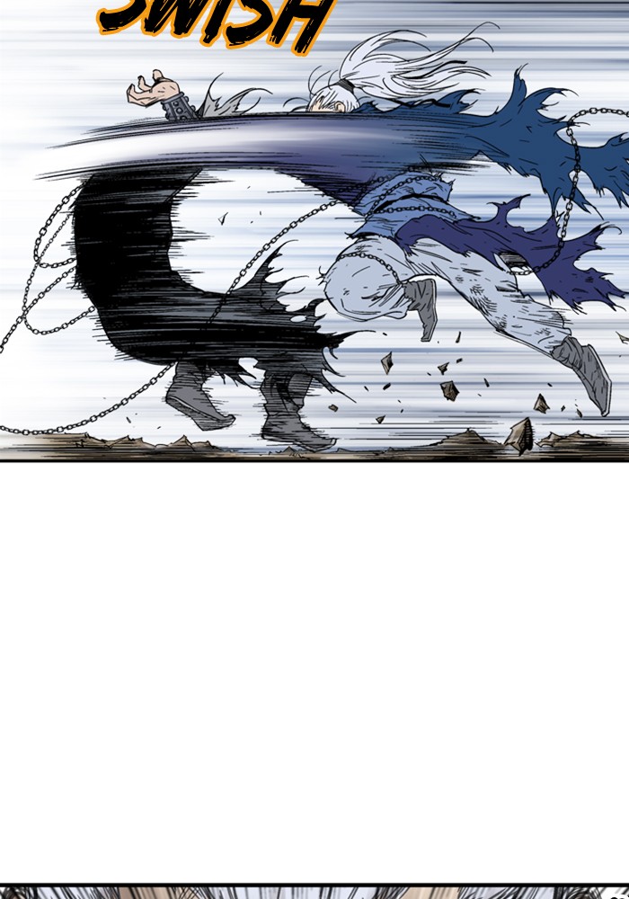 Gosu Chapter 166 page 80 - Chapter 166: [Chapter 2] Ep. 79