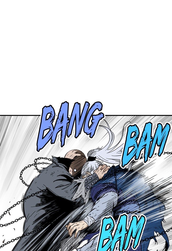 Gosu Chapter 166 page 83 - Chapter 166: [Chapter 2] Ep. 79
