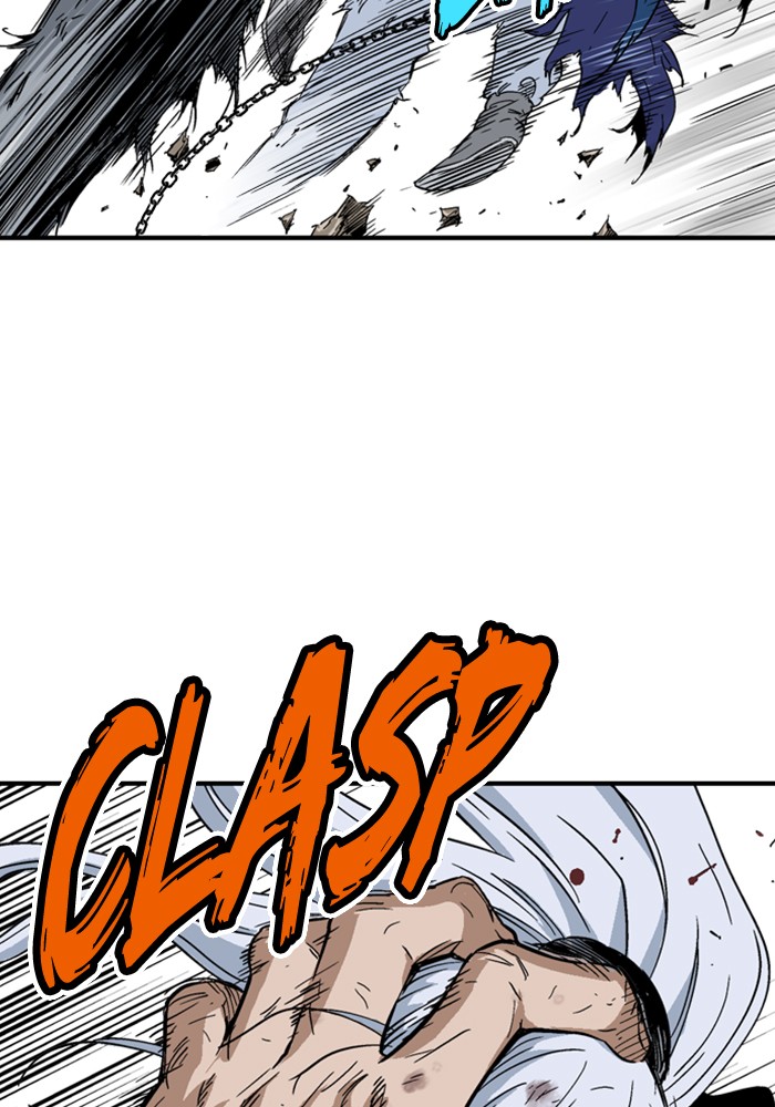 Gosu Chapter 166 page 84 - Chapter 166: [Chapter 2] Ep. 79