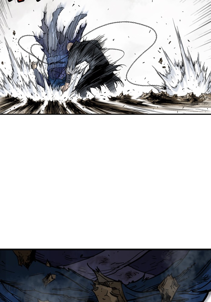 Gosu Chapter 166 page 86 - Chapter 166: [Chapter 2] Ep. 79