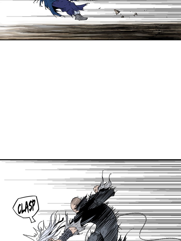 Gosu Chapter 166 page 98 - Chapter 166: [Chapter 2] Ep. 79
