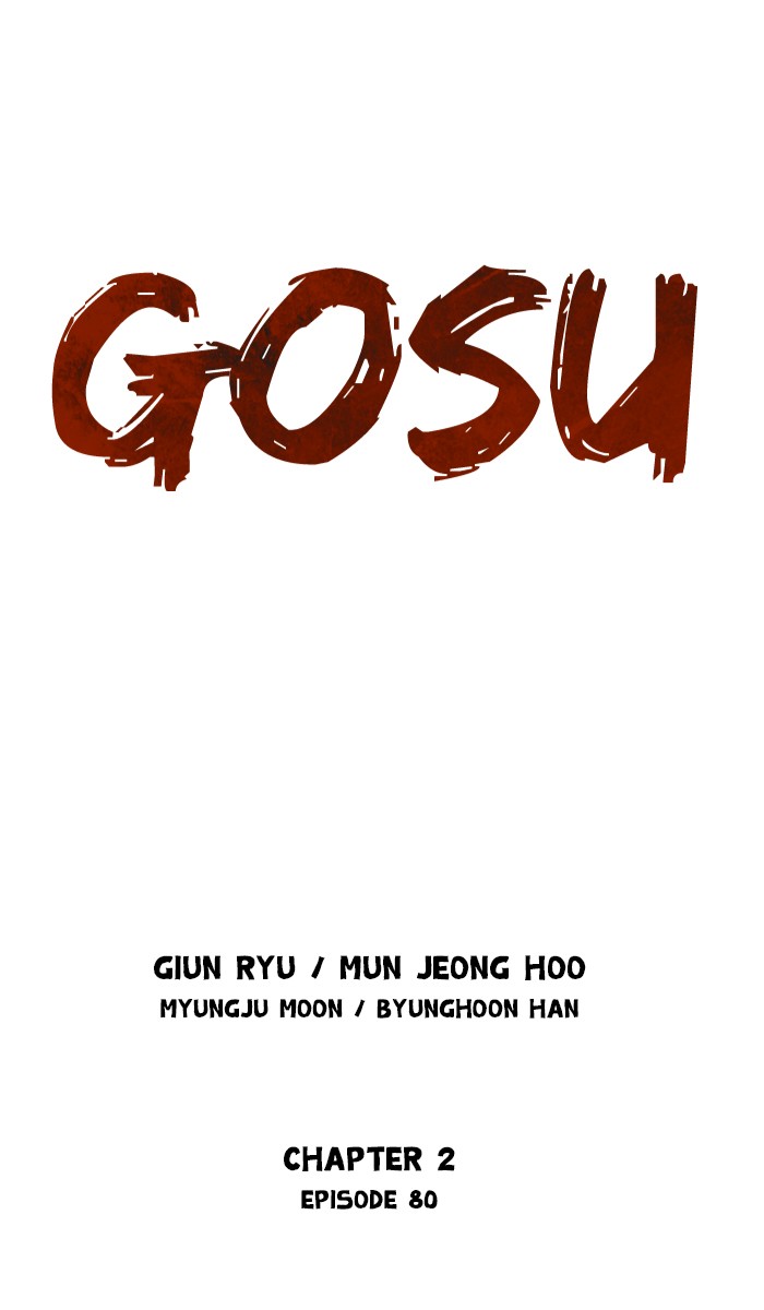 Gosu Chapter 167 page 1 - Chapter 167: [Chapter 2] Ep. 80