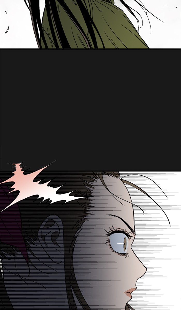 Gosu Chapter 167 page 10 - Chapter 167: [Chapter 2] Ep. 80