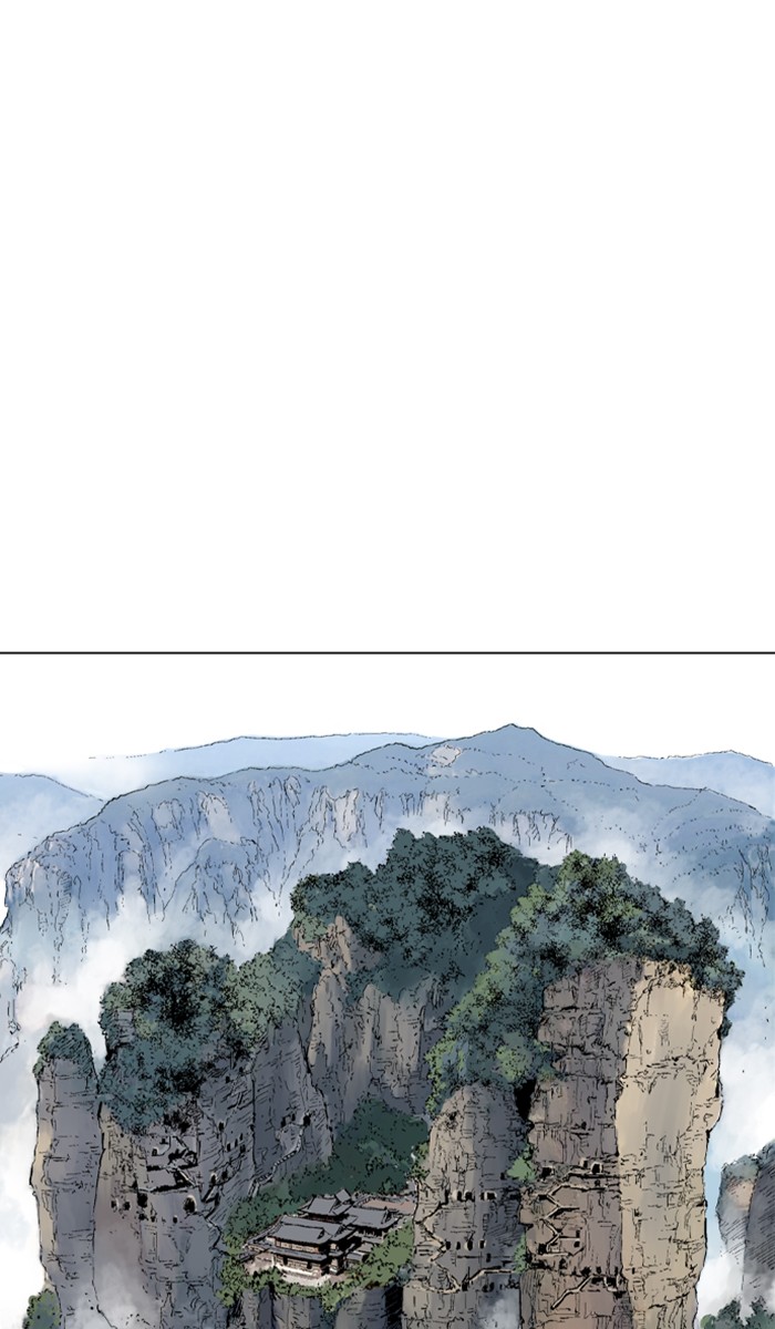 Gosu Chapter 167 page 106 - Chapter 167: [Chapter 2] Ep. 80