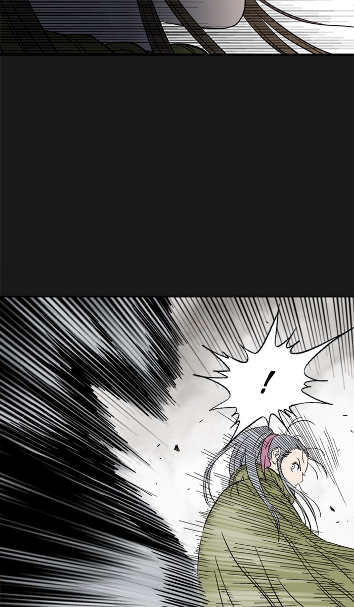 Gosu Chapter 167 page 11 - Chapter 167: [Chapter 2] Ep. 80