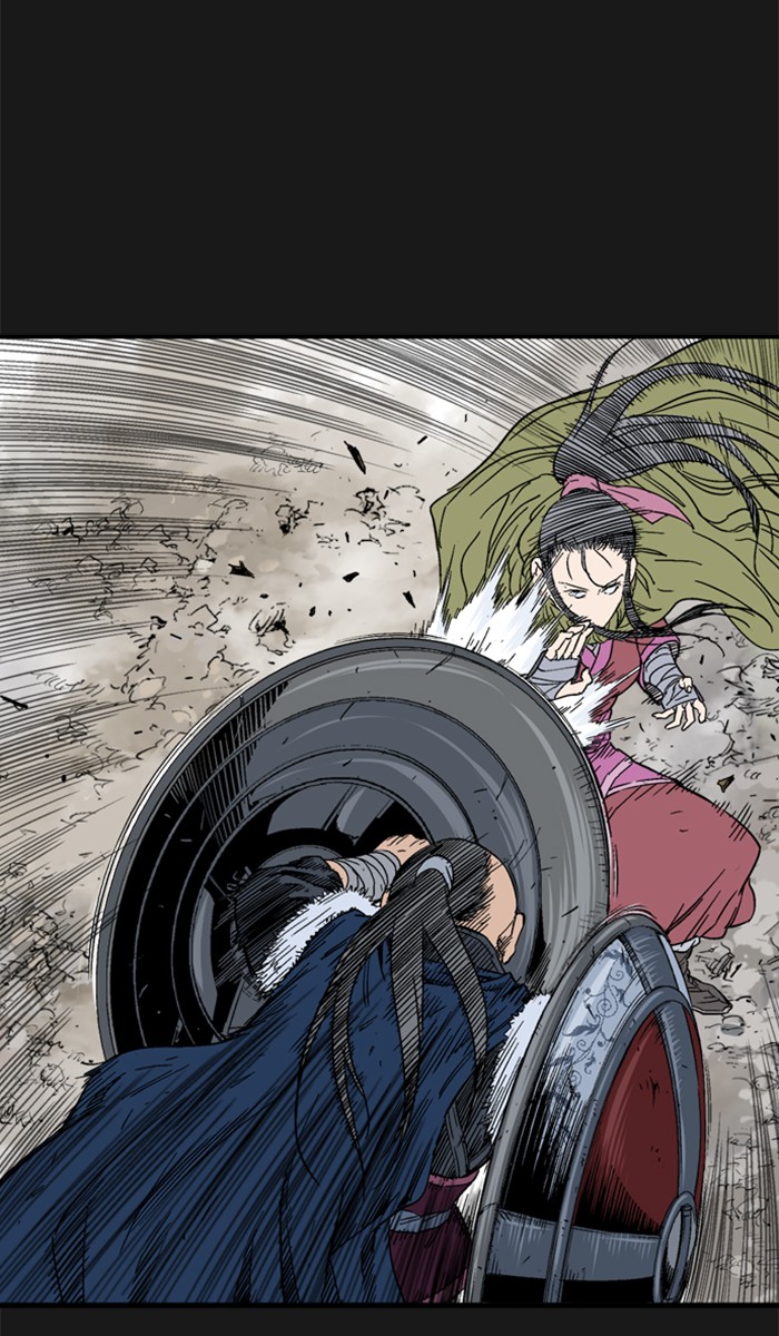 Gosu Chapter 167 page 13 - Chapter 167: [Chapter 2] Ep. 80