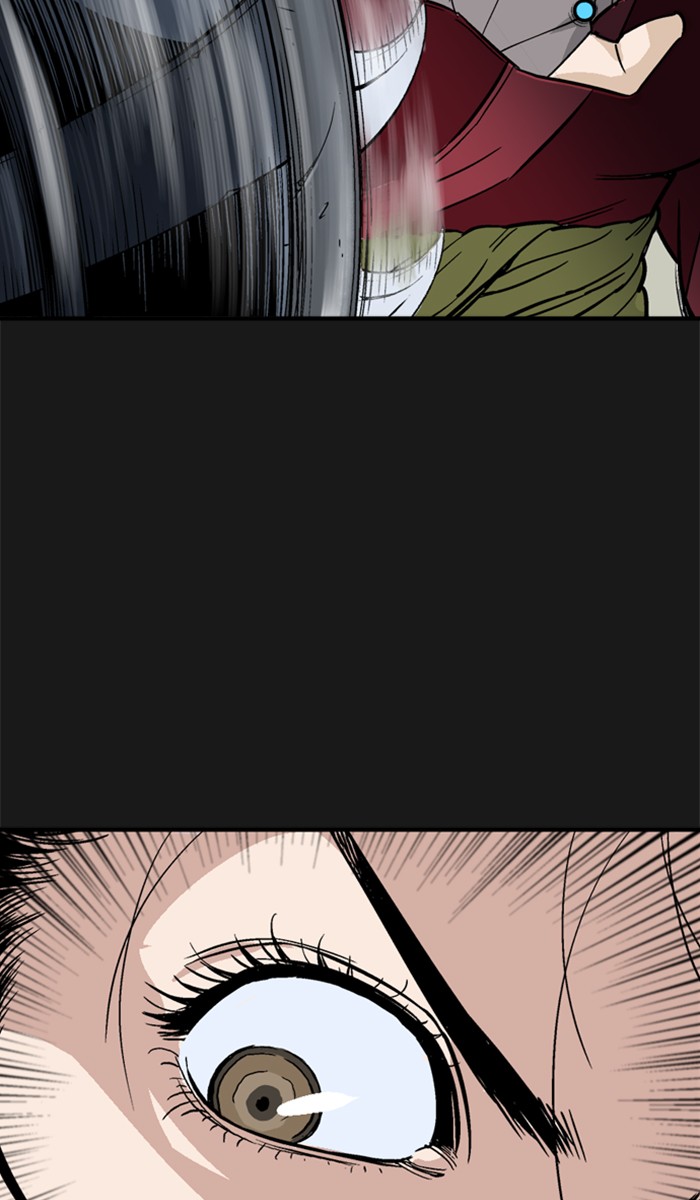 Gosu Chapter 167 page 18 - Chapter 167: [Chapter 2] Ep. 80