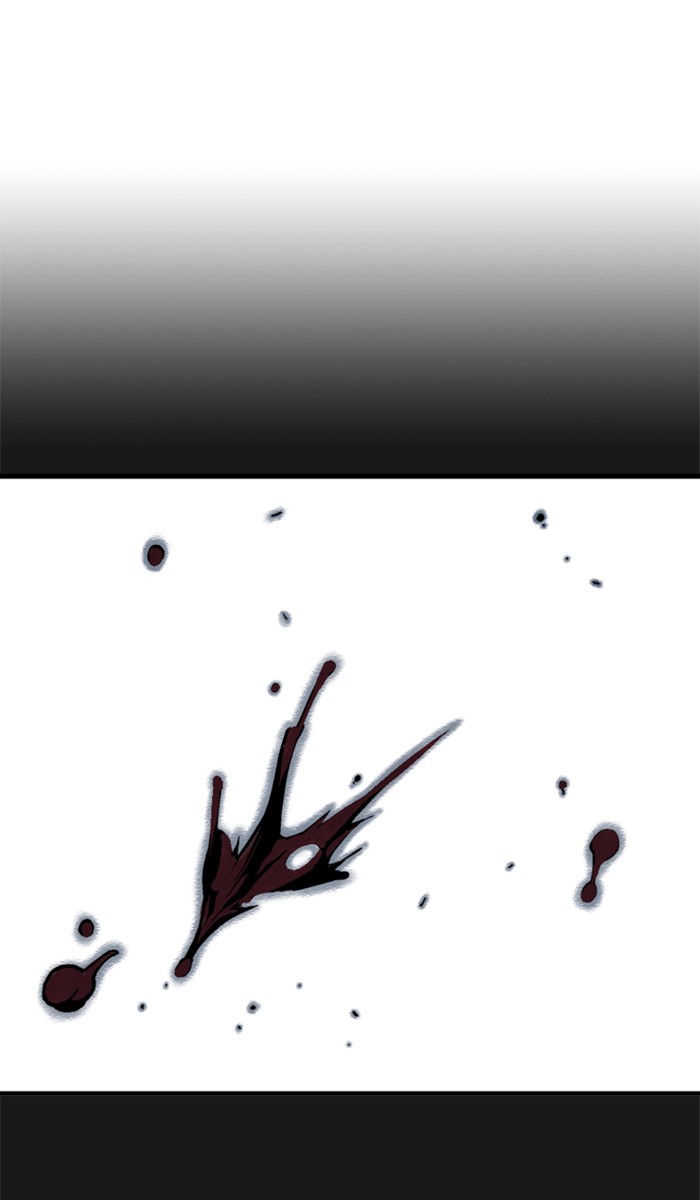 Gosu Chapter 167 page 2 - Chapter 167: [Chapter 2] Ep. 80