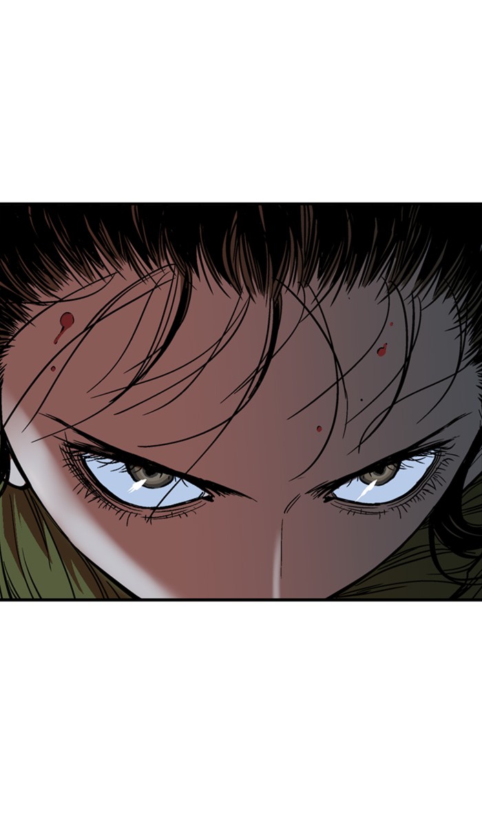 Gosu Chapter 167 page 24 - Chapter 167: [Chapter 2] Ep. 80