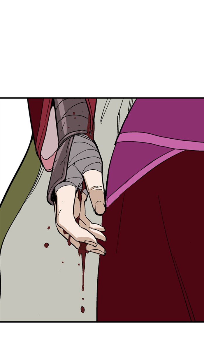 Gosu Chapter 167 page 26 - Chapter 167: [Chapter 2] Ep. 80