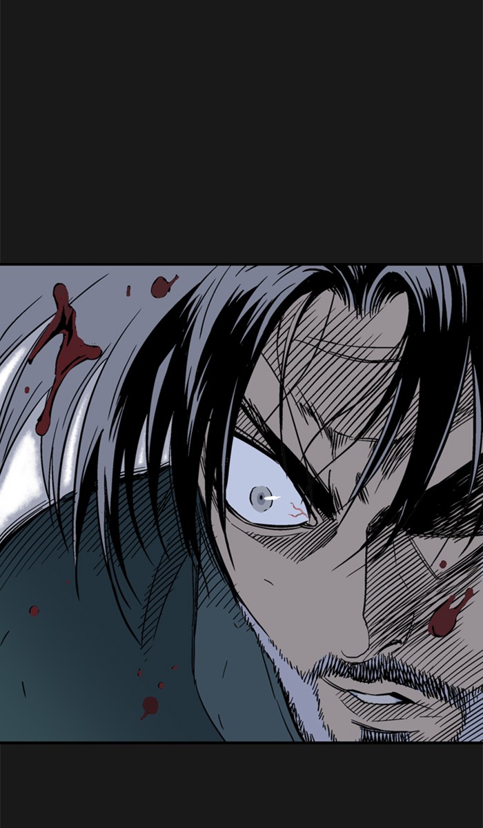 Gosu Chapter 167 page 4 - Chapter 167: [Chapter 2] Ep. 80