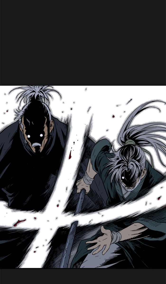 Gosu Chapter 167 page 5 - Chapter 167: [Chapter 2] Ep. 80